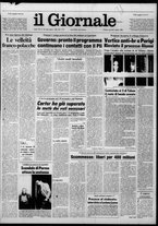 giornale/CFI0438327/1980/n. 76 del 3 aprile